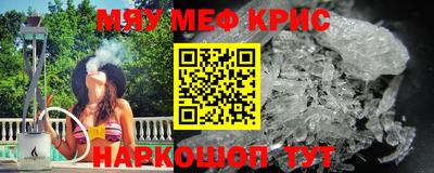 каннабис Тверь