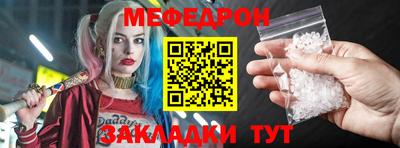 каннабис Тверь