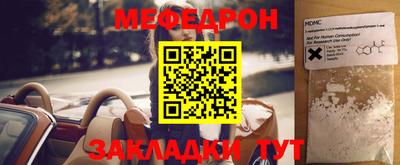 каннабис Тверь