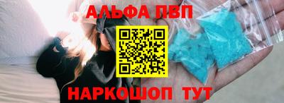 твердый Татарск