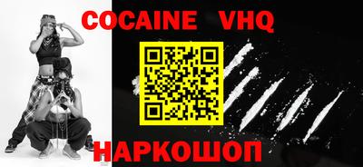 каннабис Тверь
