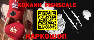 каннабис Тверь