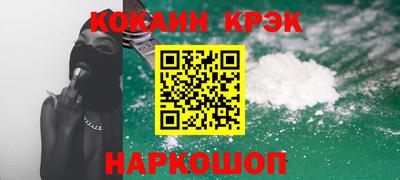 каннабис Тверь