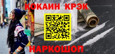 каннабис Тверь