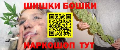 прущая мука Тара