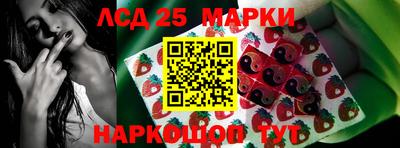 твердый Татарск