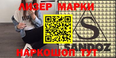 прущая мука Тара