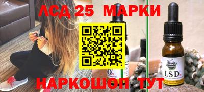 твердый Татарск