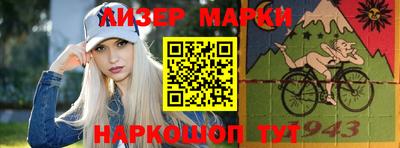 прущая мука Тара