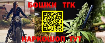 твердый Татарск