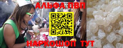 каннабис Тверь