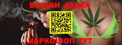 твердый Татарск