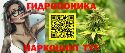 твердый Татарск