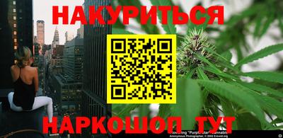 прущая мука Тара