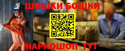 каннабис Тверь