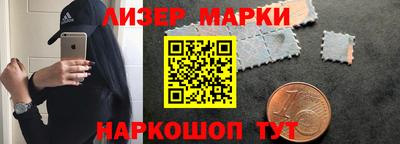 твердый Татарск