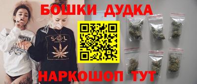 твердый Татарск