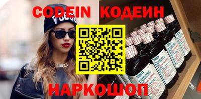 прущая мука Тара