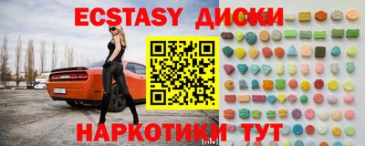 прущая мука Тара