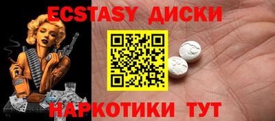 каннабис Тверь