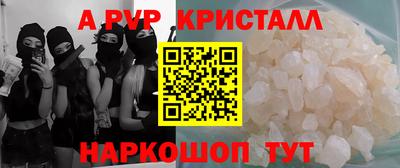 каннабис Тверь
