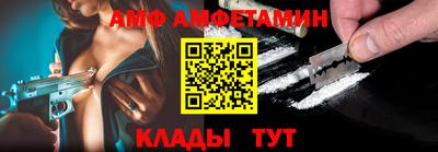 прущая мука Тара