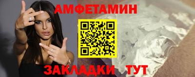 твердый Татарск