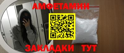 твердый Татарск