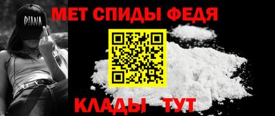 каннабис Тверь