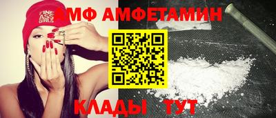 каннабис Тверь