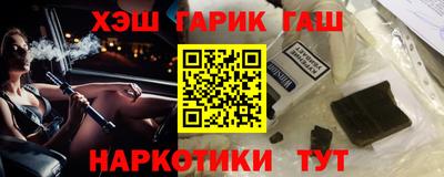 прущая мука Тара