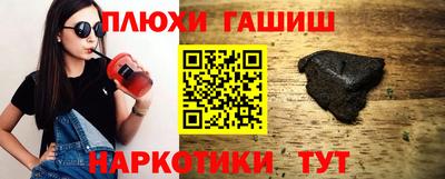 твердый Татарск