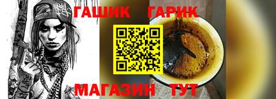 твердый Татарск