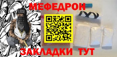 твердый Татарск