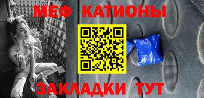 каннабис Тверь