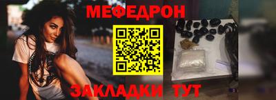 каннабис Тверь
