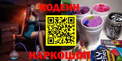 прущая мука Тара