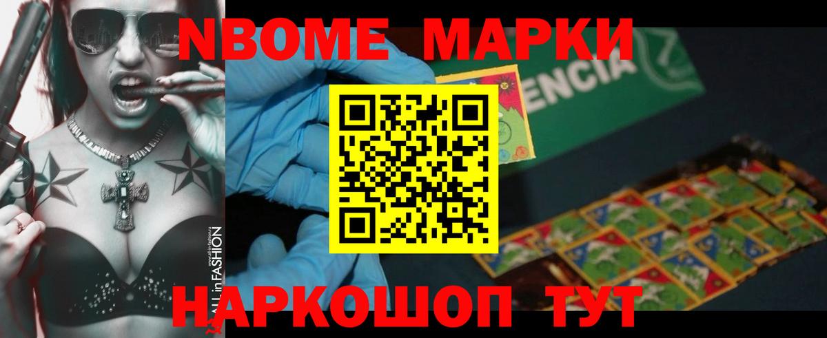 LSD-25 экстази ecstasy  Вход с VPN  Лсд 25 экстази кислота  Севастополь 